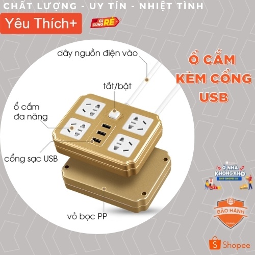 Ổ Cắm Điện Đa Năng Rắc 3 Chân Ổ cắm USB