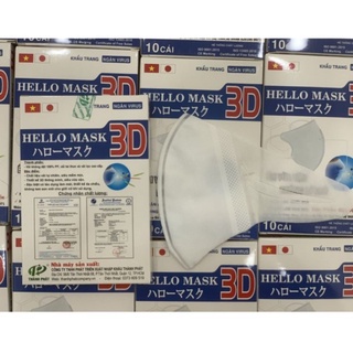 Khẩu trang y tế đen Bisou 4 lớp ( Hộp 50 cái)