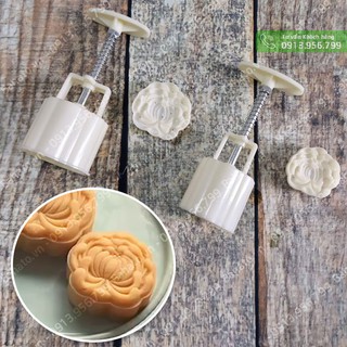 Khuôn bánh trung thu lò xo 1 mặt hoa cúc 50g | 75g