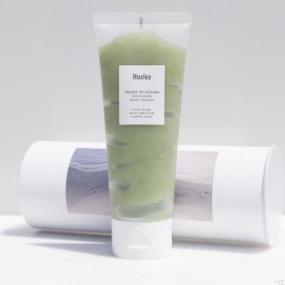 Tẩy Da Chết Huxley Fullsize 120g