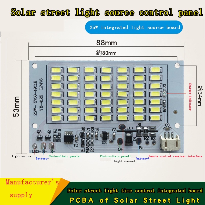 Bảng đèn đường LED năng lượng mặt trời 3.2V 6V tiện lợi