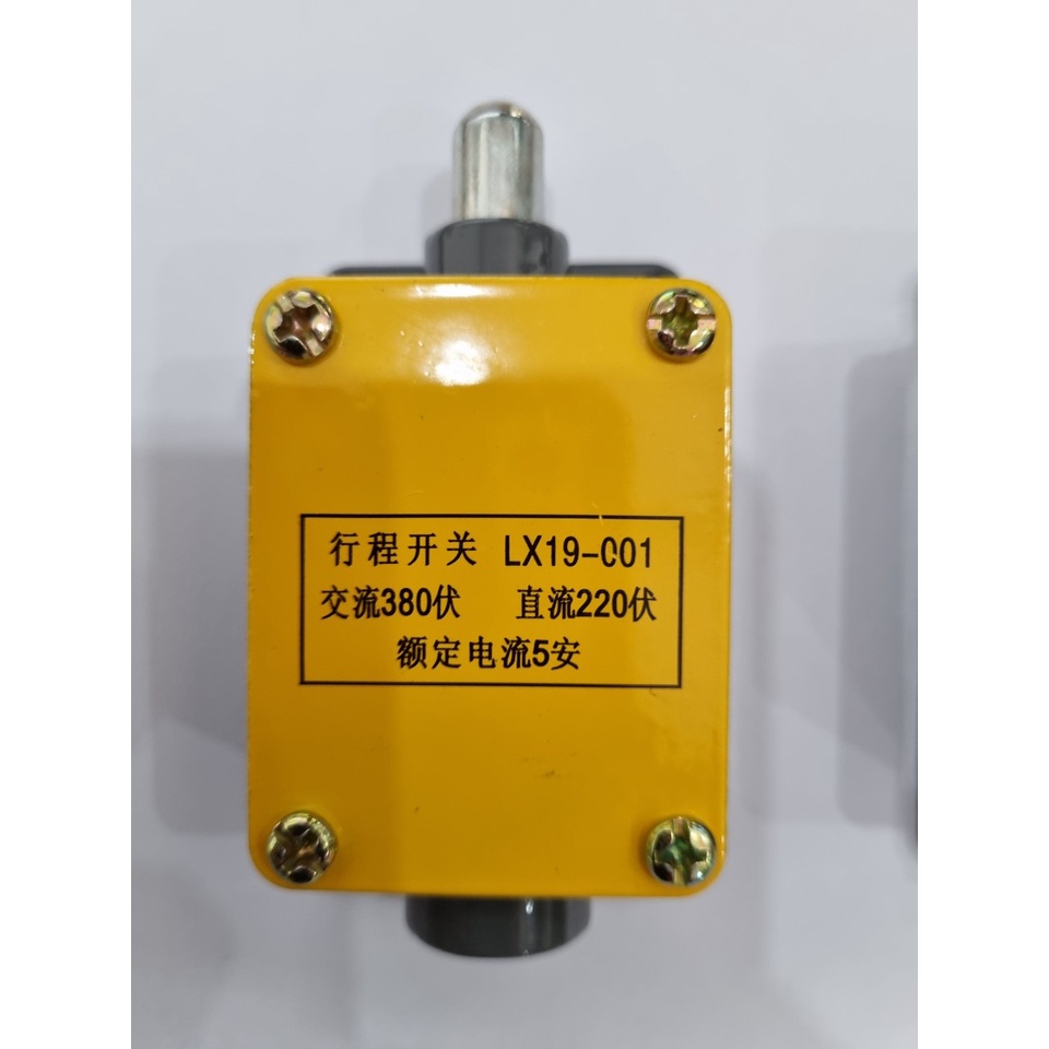 Công tắc hành trình LX19-001