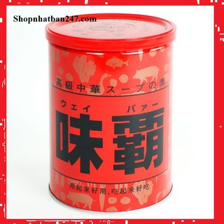 Bột Nước Cốt Gà Hầm Nhật Bản 1000 gram
