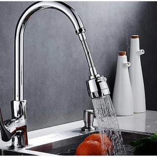 Đầu tăng áp vòi rửa chén - 2 chế độ phun