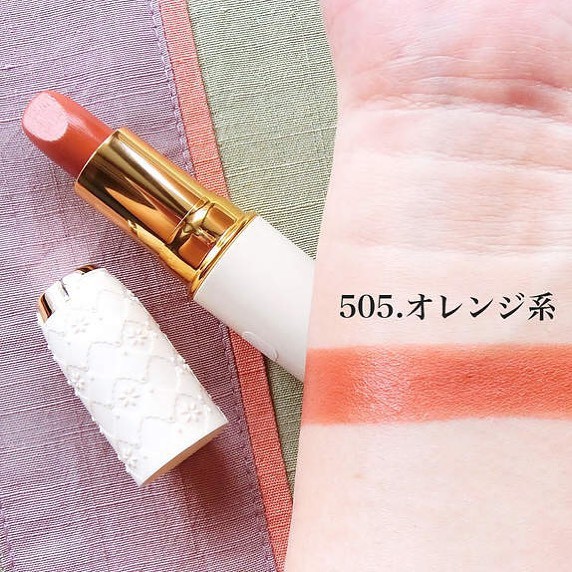 Son Thỏi Cezanne Lasting Lip Color N 3.9g Có Độ Lì Cao Bền Màu Lâu Trôi