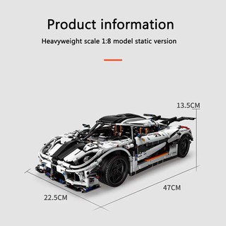 Đồ chơi lắp ráp Koenigsegg Mould King 13120