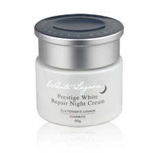 Kem Dưỡng Trắng Da, Giảm Sạm Nám và Tàn Nhang Ban Đêm Tenamyd PRESTIGEWHITE REPAIR NIGHT CREAM