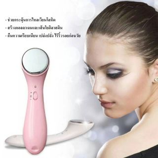 Máy massage mặt ion cao cấp