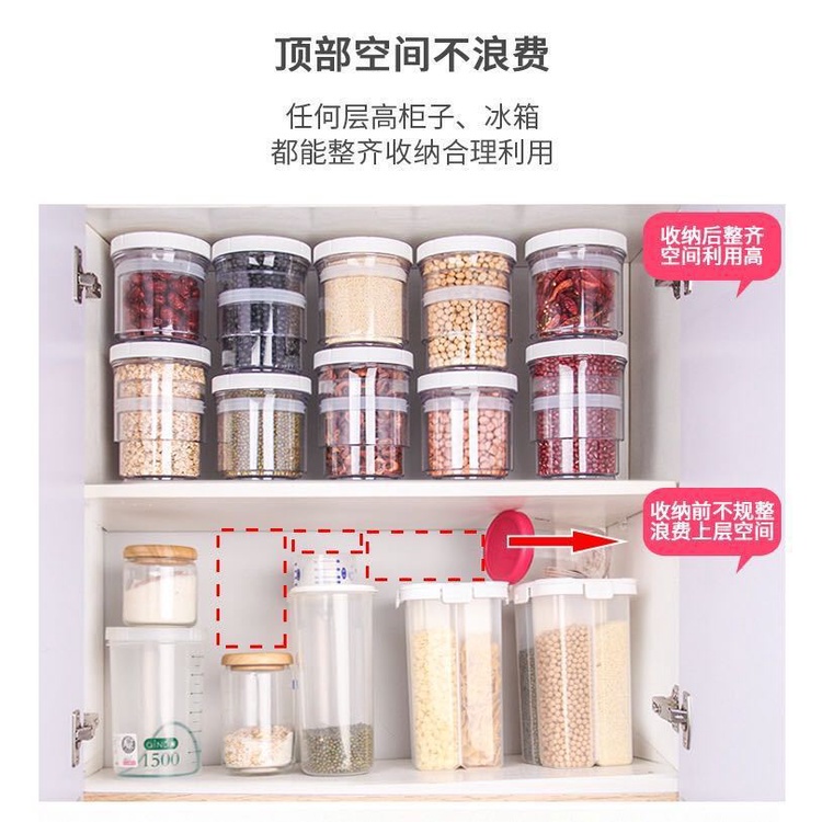 PVN44571 Hộp Đựng Thực Phẩm Sữa Bột Ngũ Cốc Thực Phẩm Khô Giá Rẻ