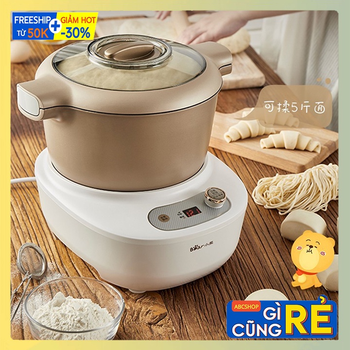 Máy trộn bột làm bánh mì tự động Bear HMJ-A50E2 (5L) [Sẵn hàng]