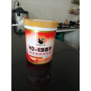 Hương Thịt HD6-Phụ gia kích hương thịt cao cấp