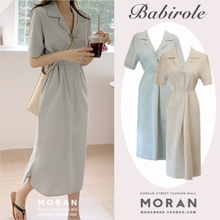 Váy sơ mi xòe thắt eo MORAN (ORDER)