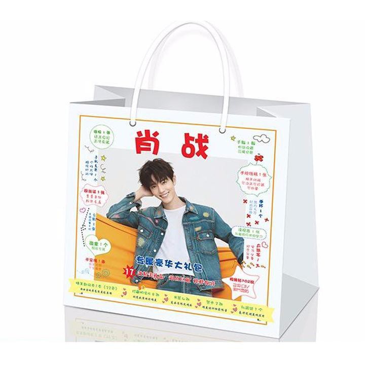 Túi quà Tiêu Chiến Ngụy Vô Tiện Ma đạo tổ sư Trần Tình Lệnh có poster postcard bookmark banner huy hiệu thiếp ảnh dán