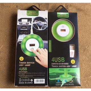 Hub 4 Cổng Usb Đèn Led 1 Chạm - Computer Car Usb Charge
