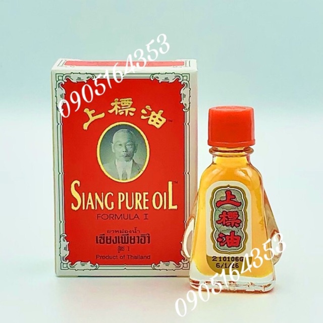 Dầu gió Thái nước vàng Siang Pure Oil