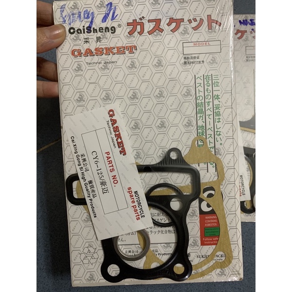 Ron đầu Spacy Nhật 125