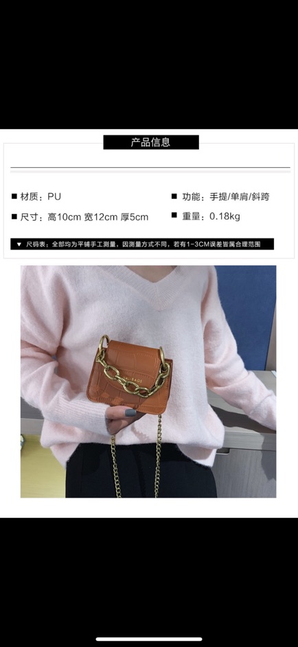 Túi ví seri bé da PU | BigBuy360 - bigbuy360.vn