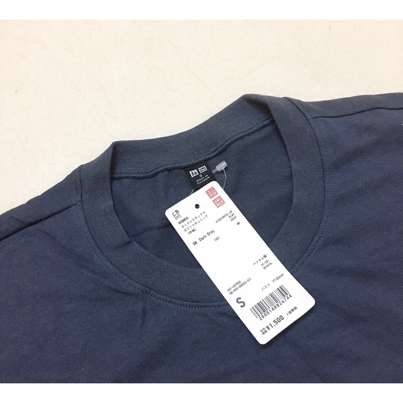 🍃Áo giấu quần🍃