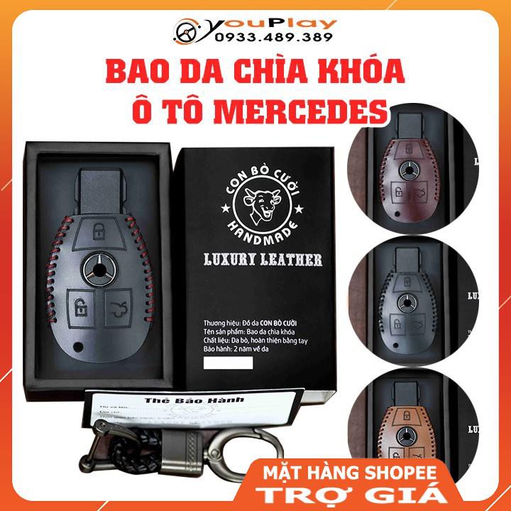Bao da Chìa khoá Ô tô Mercedes C200, C250, E200, E250, S500... Bọc chìa khoá ô tô Mercedes
