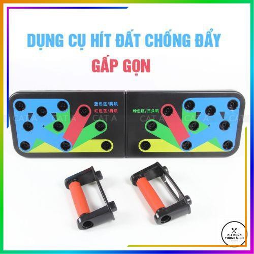 Dụng cụ hít đất chống đẩy tập 9 vị trí cơ - hỗ trợ tập gym, tập thể hình săn chắc cơ bắp tại nhà