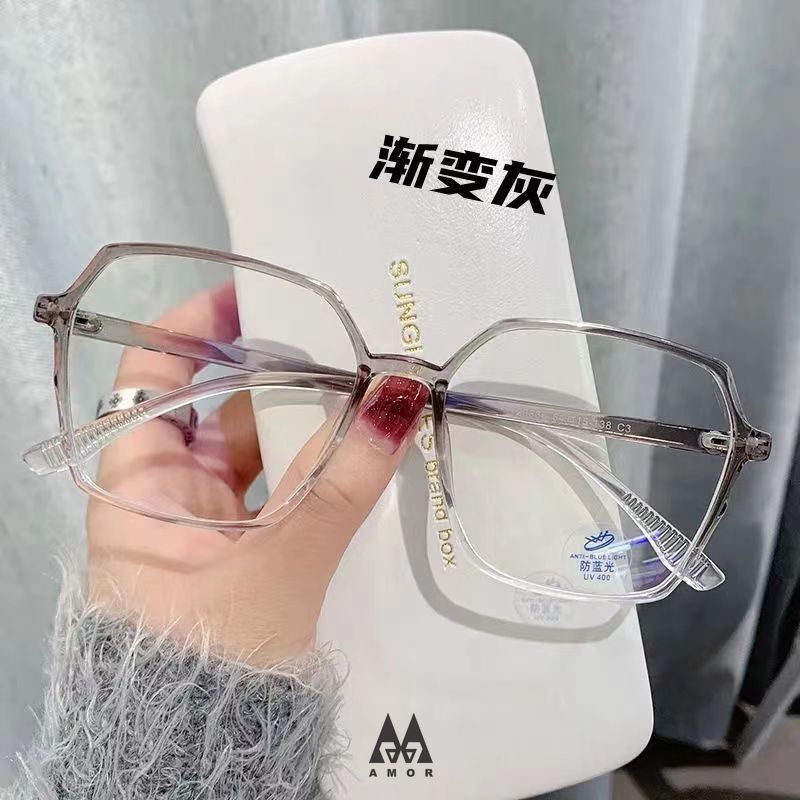 Ultra Kính Mắt Gọng Lớn Siêu Nhẹ Chống Ánh Sáng Xanh Thời Trang Cho Nữ