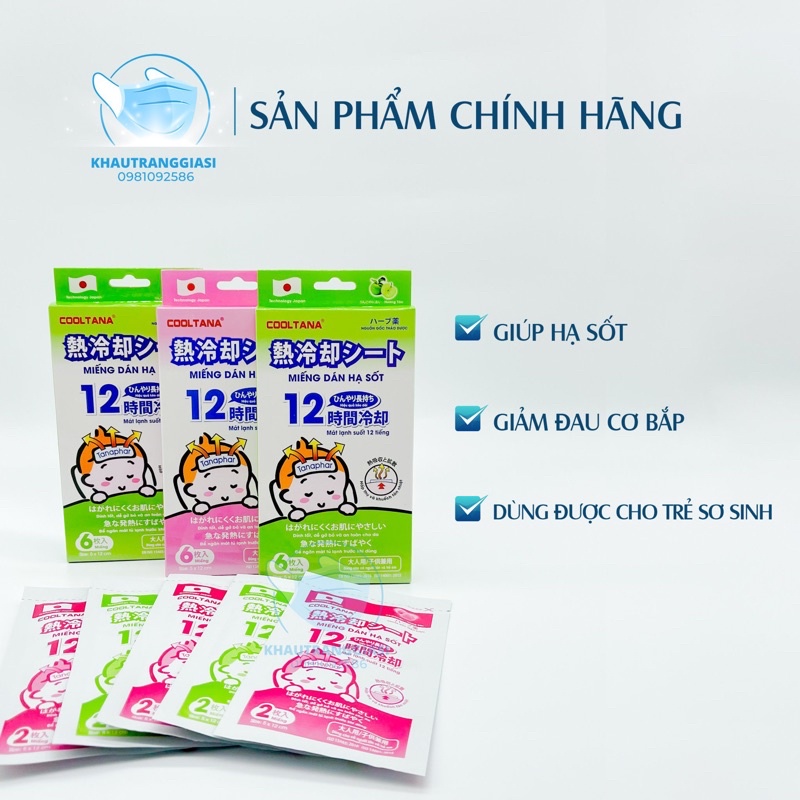 (Hộp 6 miếng) Miếng dán hạ sốt Cooltana giúp làm mát liên tục 12 tiếng