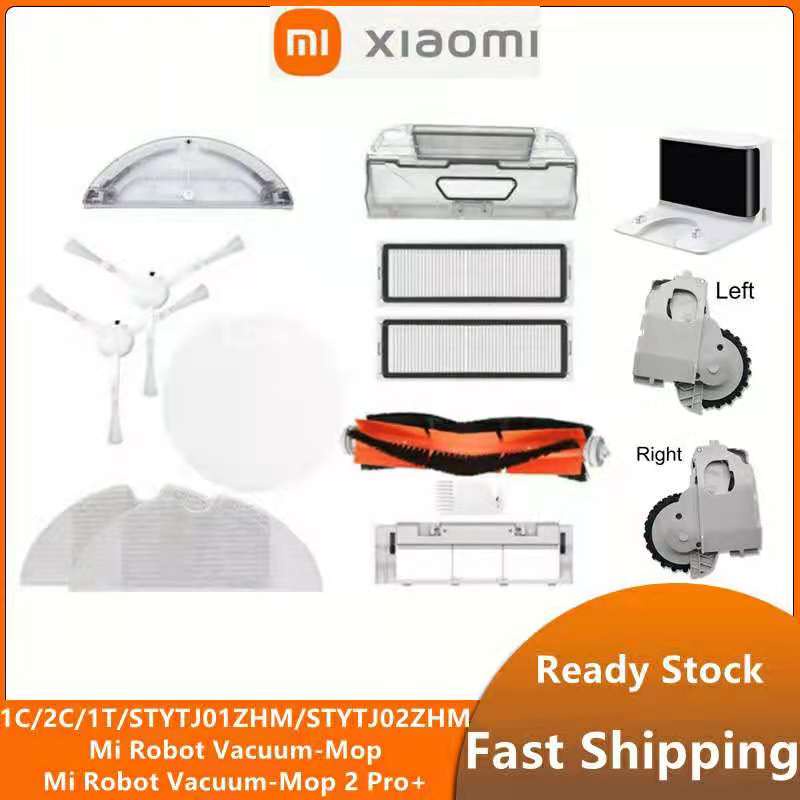 Bộ Phụ Kiện Thay Thế Cho Robot Hút Bụi Xiaomi 1C / 2C / 1T / Mi STYTJ01ZHM