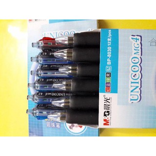 [MG] Bút bi 4 ngòi MG BP8030