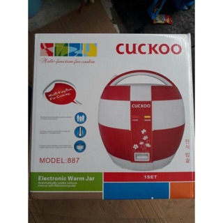 nồi cơm điện cuckoo model 887