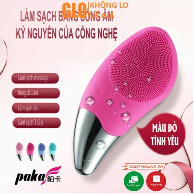 Máy Rửa Mặt Massage Nâng Cơ Mặt 3 In 1 Sonic Facial Brush Cao Cấp, Chống Nước Tuyệt Đối