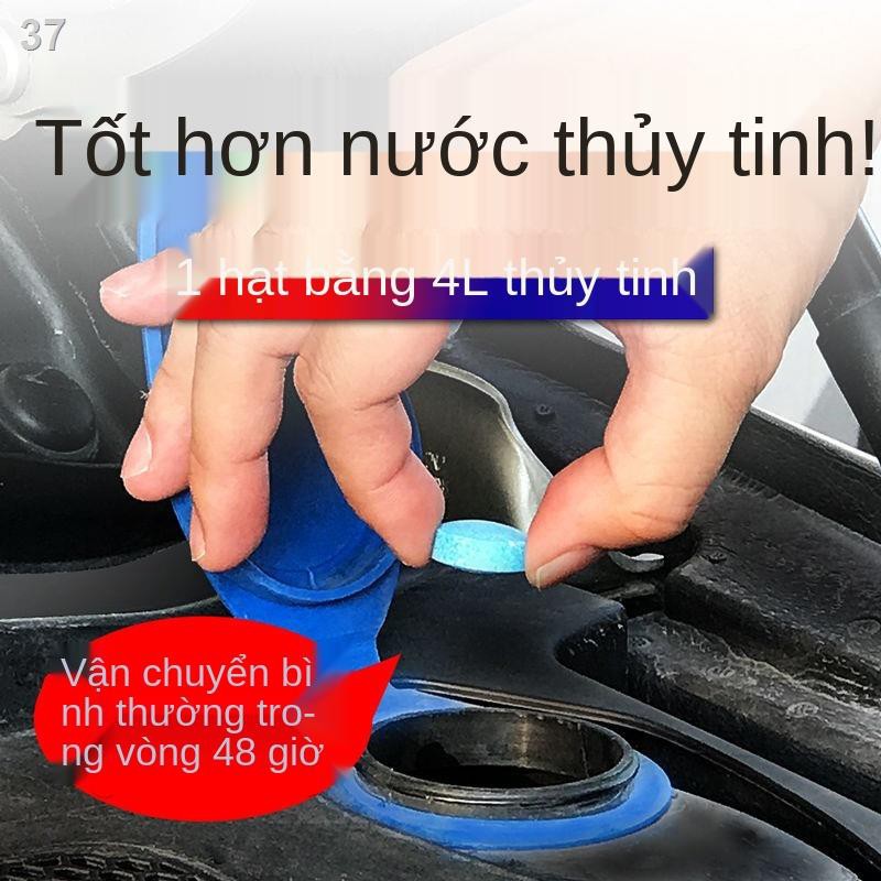 HViên sủi bọt nước lau kính xe hơi đặc Gạt siêu đậm tốt bốn mùa nói chung mạnh mẽ hơn