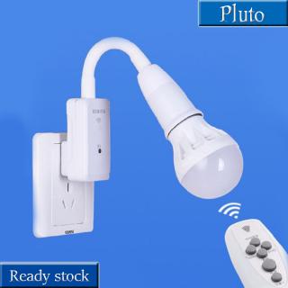 E27 LED Remote Control Plug Lamp Holder Light Base for Night Light Bedside Lamp