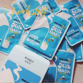 Mặt nạ sữa ong chúa milk mask Images