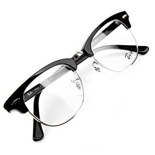 Kính cận nửa viền 1,25 độ