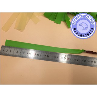 DÂY THUN NÁ CAO SU DẸT 0.75MM