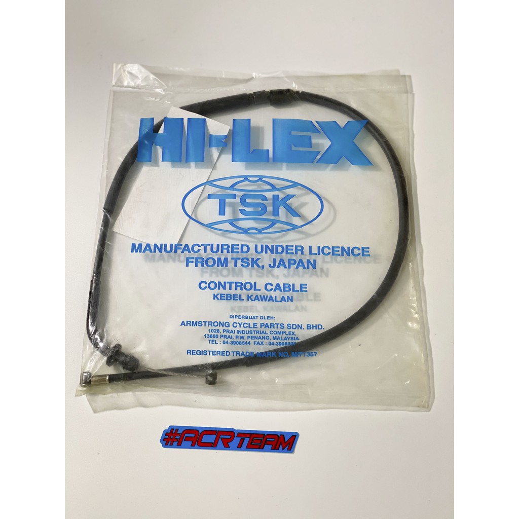 Dây Côn - Suzuki FX 125