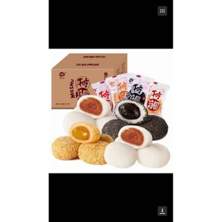 1 hộp 2kg bánh mochi đài loan mix sẵn 4 vị