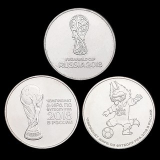 FULL BỘ XU KỈ NIỆM CUP THẾ GIỚI 2018 CỦA NGA