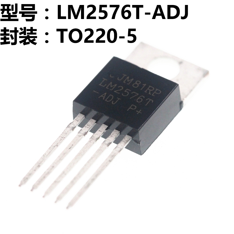 Bộ 5 Linh Kiện Điện Tử Lm2576t-adj To-220 In-line Cho Arduino Lm2576t-adj