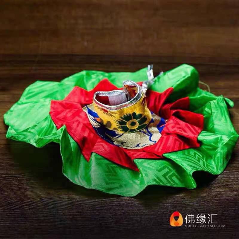 ÁO BÌNH SÁI TỊNH