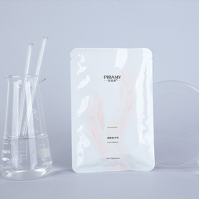 Mặt Nạ Dưỡng Da Tay PIBAMY 2 PIECES/PACK | BigBuy360 - bigbuy360.vn