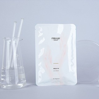 Mặt Nạ  PIBAMY 2 Dưỡng Da Tay PIECES/PACK