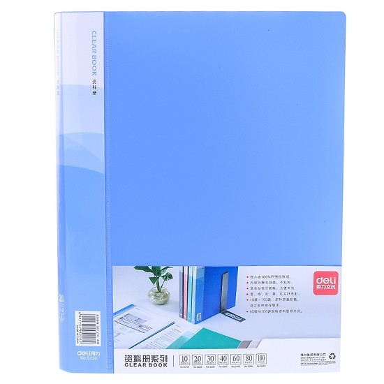 File 20 lá Deli 5220