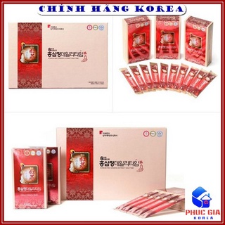 Nước Hồng Sâm SangA Nguyên Chất 100%, Hộp 30 gói - Hồng Sâm Hàn Quốc Tăng Cường Sức Khỏe
