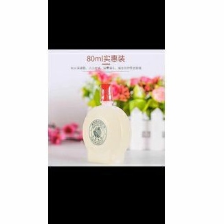 🌹GIẢM GIÁ SHOCK🌹 TINH DẦU CẠO GIÓ ĐẢ THÔNG