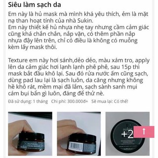 Mặt Nạ Đất Sét Thải Độc Cho Da Hộp 100g