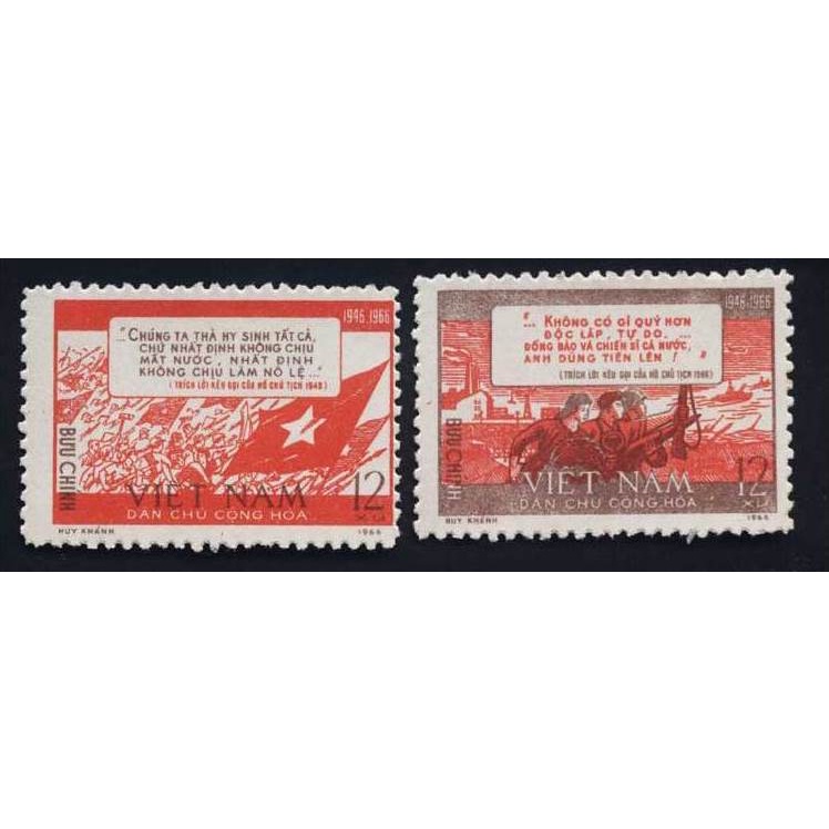 Tem sưu tập MS 201 Tem Việt Nam Lời kêu gọi của Chủ tịch Hồ Chí Minh 1967 ( 2 tem )