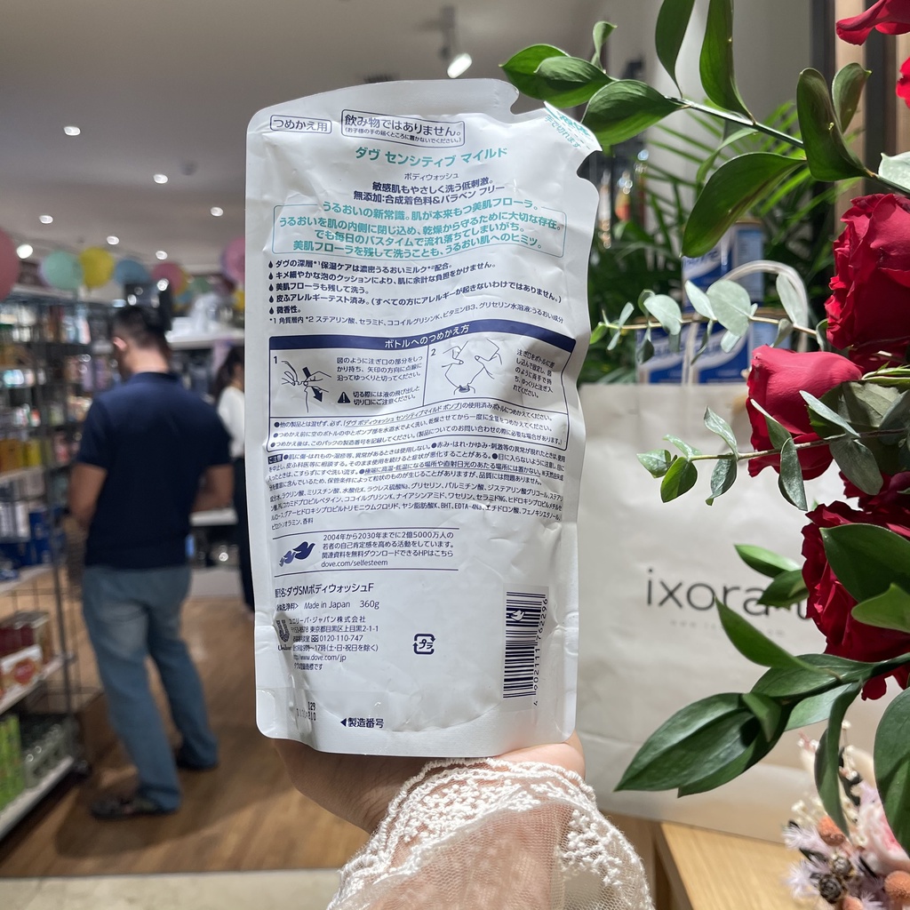 Sữa tắm Dove Nhật túi refill   dưỡng ẩm trắng sáng da hương hoa, đào, vani, cho da nhạy cảm