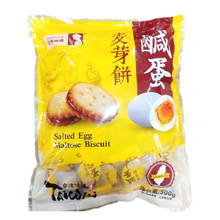 Bánh Trứng Muối Đài Loan Pamiriter 500gr