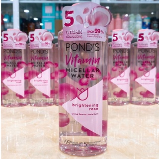 Nước tẩy trang làm sáng da Pond's White Beauty Micellar Water Vitamin 100ml-Tẩy trang pond